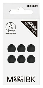 I[fBIeNjJbaudio-technica C[s[X M 3yA ubN ER-CKS50M BK[ERCKS50MBK ]