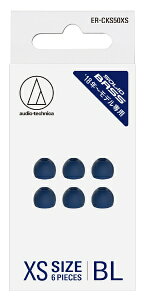 I[fBIeNjJbaudio-technica C[s[X XS 3yA u[ ER-CKS50XS BL