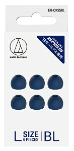 I[fBIeNjJbaudio-technica C[s[X L 3yA u[ ER-CKS50L BL