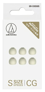 I[fBIeNjJbaudio-technica C[s[X S 3yA VpS[h ER-CKS50S CG