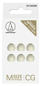 I[fBIeNjJbaudio-technica C[s[X M 3yA VpS[h ER-CKS50M CG