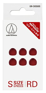 I[fBIeNjJbaudio-technica C[s[X S 3yA bh ER-CKS50S RD