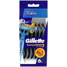 ジレット｜Gillette Gillette（ジレット） カスタムプラス3 スムース （6本） 〔ひげ剃り〕