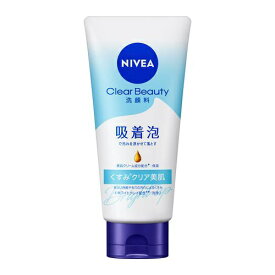 花王｜Kao NIVEA（ニベア）クリームケア洗顔料 130g ブライトアップ