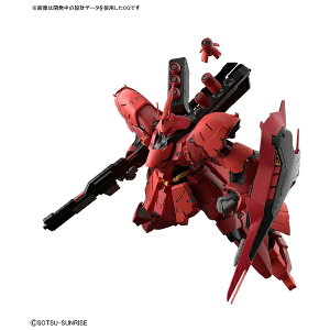 バンダイスピリッツ RG 1/144 サザビー【機動戦士ガンダム 逆襲のシャア】 【代金引換配送不可】