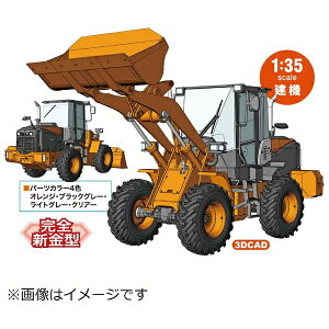 J쐻쏊bHasegawa yĔ́z1/35 @ zC[[_ ZW100-6