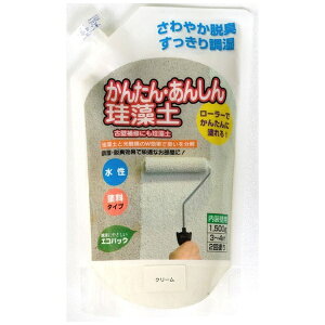 tWwbFujiwara Chemical ȒPS]y 1.5kg N[