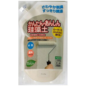 tWwbFujiwara Chemical ȒPS]y 1.5kg x[W