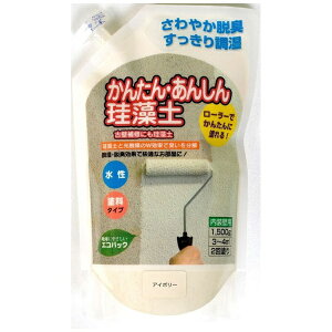 tWwbFujiwara Chemical ȒPS]y 1.5kg AC{[