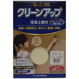 フジワラ化学｜Fujiwara Chemical プレミアム珪藻土壁材1坪 クリーム