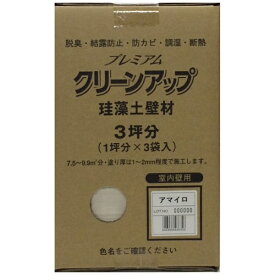 フジワラ化学｜Fujiwara Chemical プレミアム珪藻土壁材3坪 アマイロ