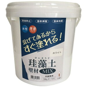 tWwbFujiwara Chemical ]y ǍMIX 10kg zCg