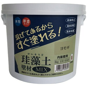 tWwbFujiwara Chemical ]y ǍMIX 3kg M