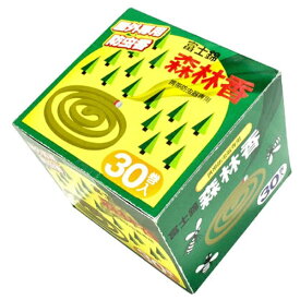 児玉兄弟商会 森林香 緑箱 30巻入【rb_pcp】