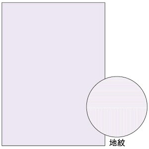 qTSbHISAGO }`v^[ Rs[U\hp ^Cv A4 0.10mm (A4TCYE1000) BP2110Z[BP2110Z]