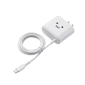 ELECOM｜エレコム タブレット／スマートフォン対応 [USB-C] AC充電器 Type-Cケーブル一体型 2.4A出力 2.5m MPA-ACC02WF