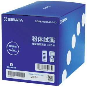 �ēc�Ȋw�bSIBATA SCIENTIFIC TECHNOLOGY SIBATA�@DPD�@���̎��� 080540-503