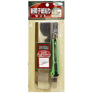 ATqybAsahipen Vq\Zbg