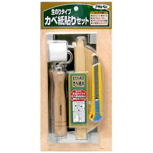 ATqybAsahipen ̂^Cv Jx\Zbg