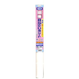 アサヒペン｜Asahipen 目かくし用シート 46X90 (フェンスター)