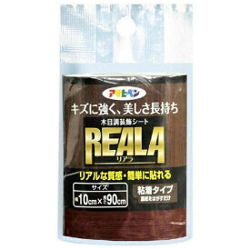 アサヒペン｜Asahipen REALA 10X90cm