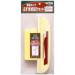 ATqybAsahipen \蓹Zbg ӂ