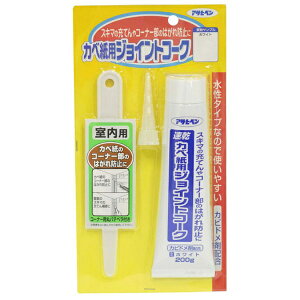 ATqybAsahipen JxpWCgR[N 200g (zCg)