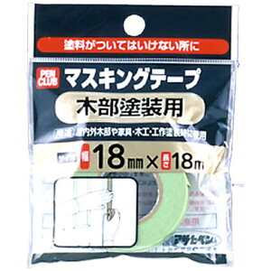 ATqybAsahipen }XLOe[viؕhpji18mm/18mj  AP9016074