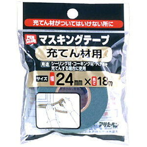 ATqybAsahipen }XLOe[vi[Ăޗpji24mm/18mj  AP9016072