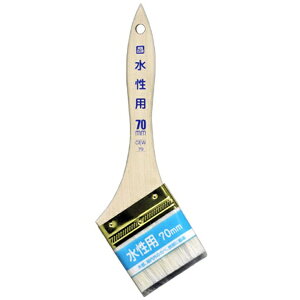 ATqybAsahipen PCp 70mm