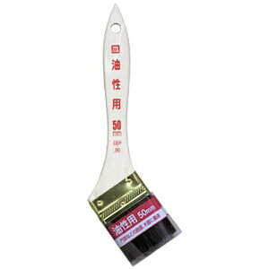 ATqybAsahipen PCp 50mm