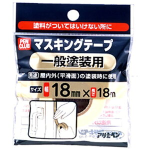 ATqybAsahipen }XLOe[viʓhpji18mm/18mj  AP901158