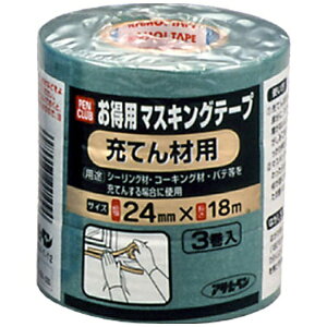 ATqybAsahipen p}XLOe[v 3i24mm/18mj  AP9016004