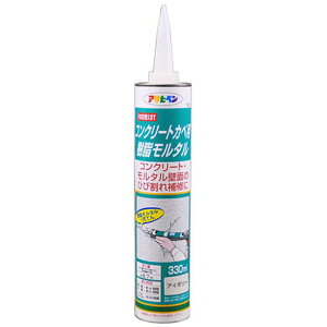 ATqybAsahipen RN[gJxp^ 330mL (AC{[)