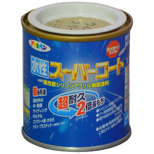 ATqybAsahipen X[p[R[g 1^12L (EBj[O[)