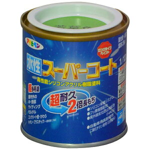 ATqybAsahipen X[p[R[g 1^12L (ᑐF)