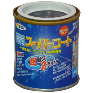 ATqybAsahipen X[p[R[g 1^12L (c)