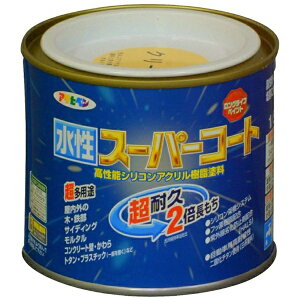 ATqybAsahipen X[p[R[g 1^5L (N[F)