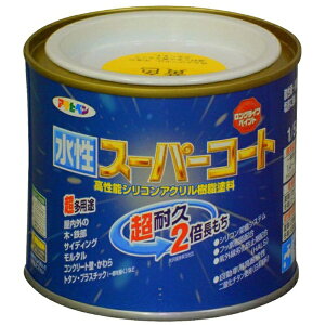 ATqybAsahipen X[p[R[g 1^5L (F)