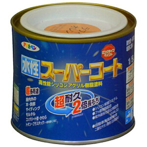 ATqybAsahipen X[p[R[g 1^5L (tBlIW)