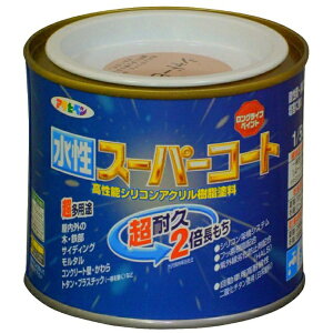 ATqybAsahipen X[p[R[g 1^5L (Vh[sN)