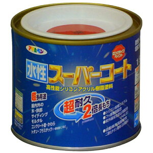 ATqybAsahipen X[p[R[g 1^5L ()