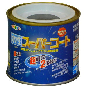 ATqybAsahipen X[p[R[g 1^5L (AgeBbNu[)