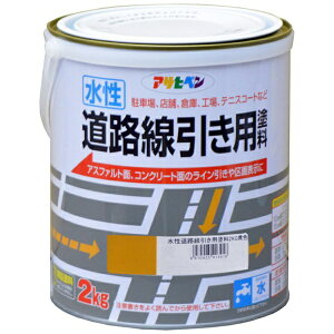 ATqybAsahipen Hph 2kg (F)