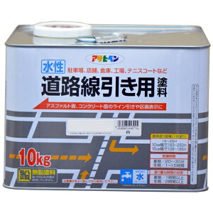 ATqybAsahipen Hph 10kg ()