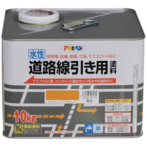 �A�T�q�y���bAsahipen �������H�������p�h�� 10kg (���F)