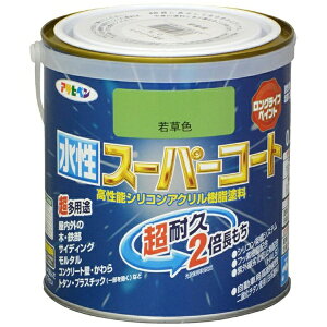 ATqybAsahipen X[p[R[g 0.7L (ᑐF)