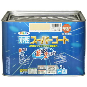 ATqybAsahipen X[p[R[g 5L (n[xXgCG[)