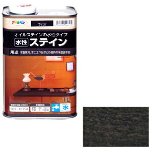 ATqybAsahipen XeC 1L (ubN)