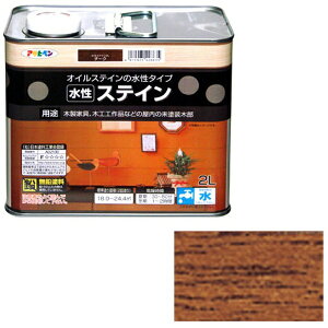 ATqybAsahipen XeC 2L (`[N)